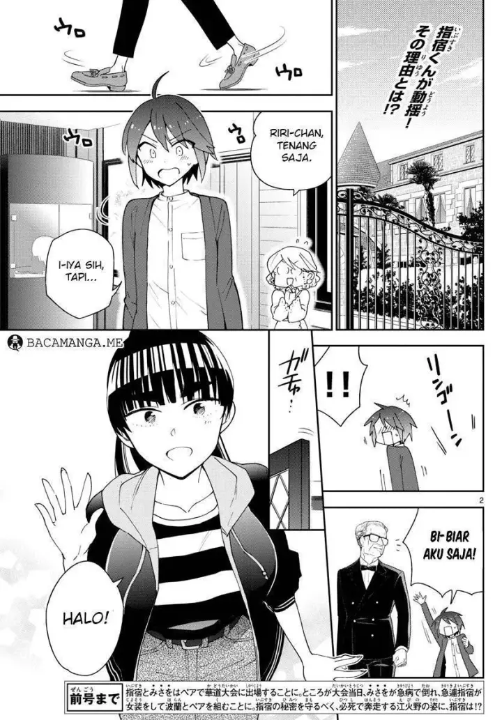 image-komik-hatsukoi-zombie-chapter-94-2/20