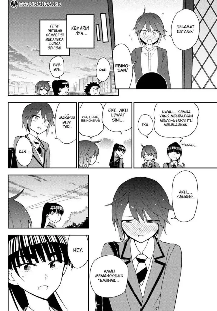 image-komik-hatsukoi-zombie-chapter-94-3/20