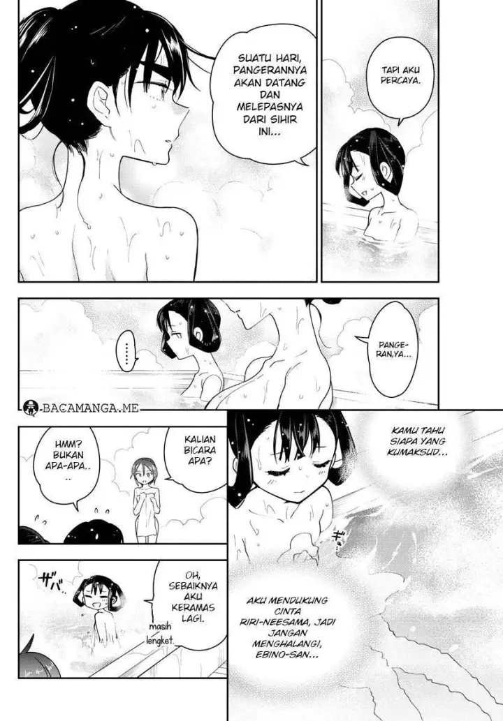 image-komik-hatsukoi-zombie-chapter-94-17/20