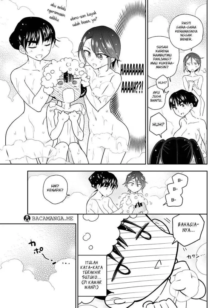 image-komik-hatsukoi-zombie-chapter-94-18/20
