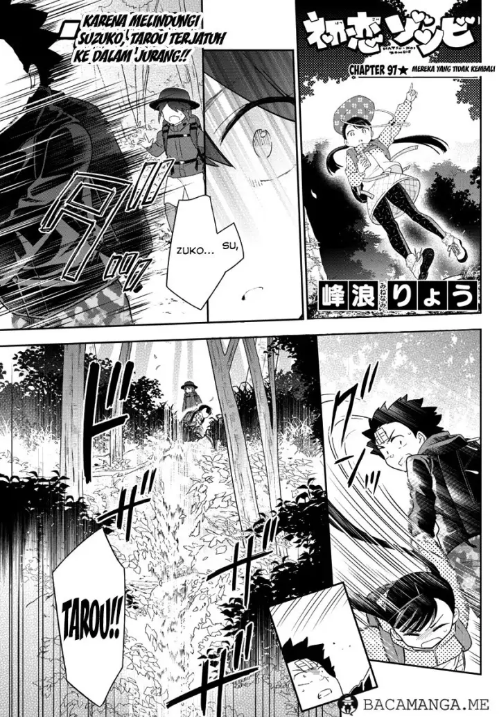 image-komik-hatsukoi-zombie-chapter-97-0/20