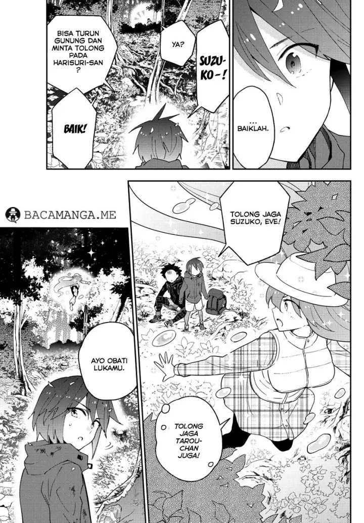 image-komik-hatsukoi-zombie-chapter-97-6/20