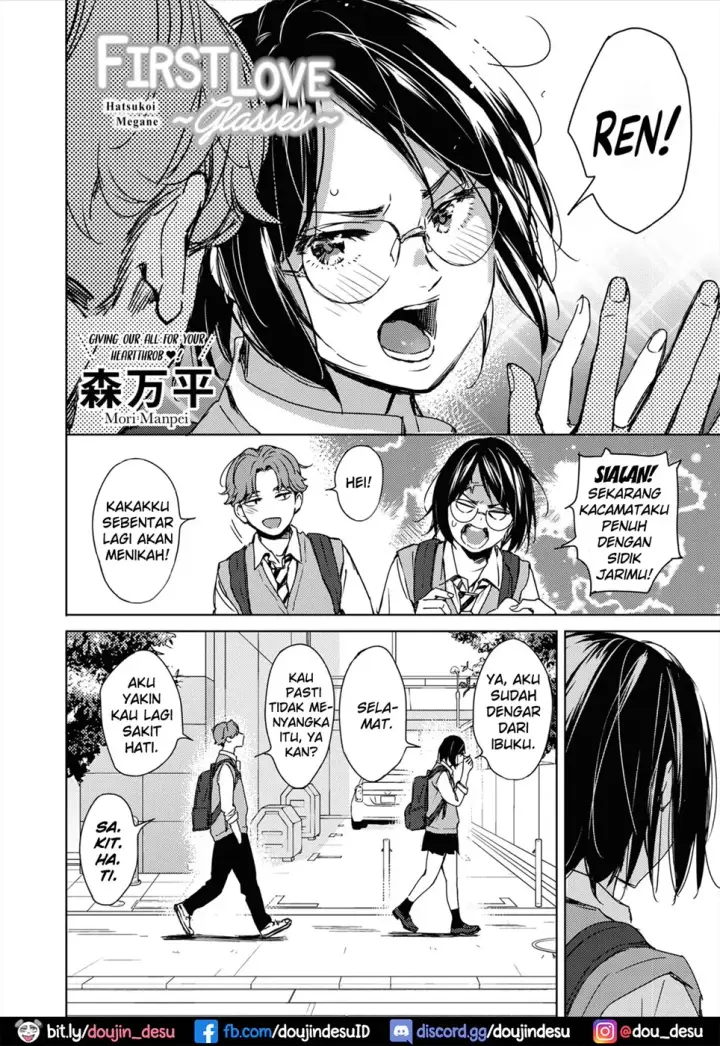 image-komik-hatsukoi-chapter-01-end-1/44