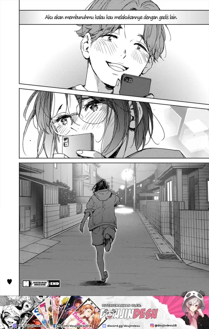 image-komik-hatsukoi-chapter-01-end-43/44