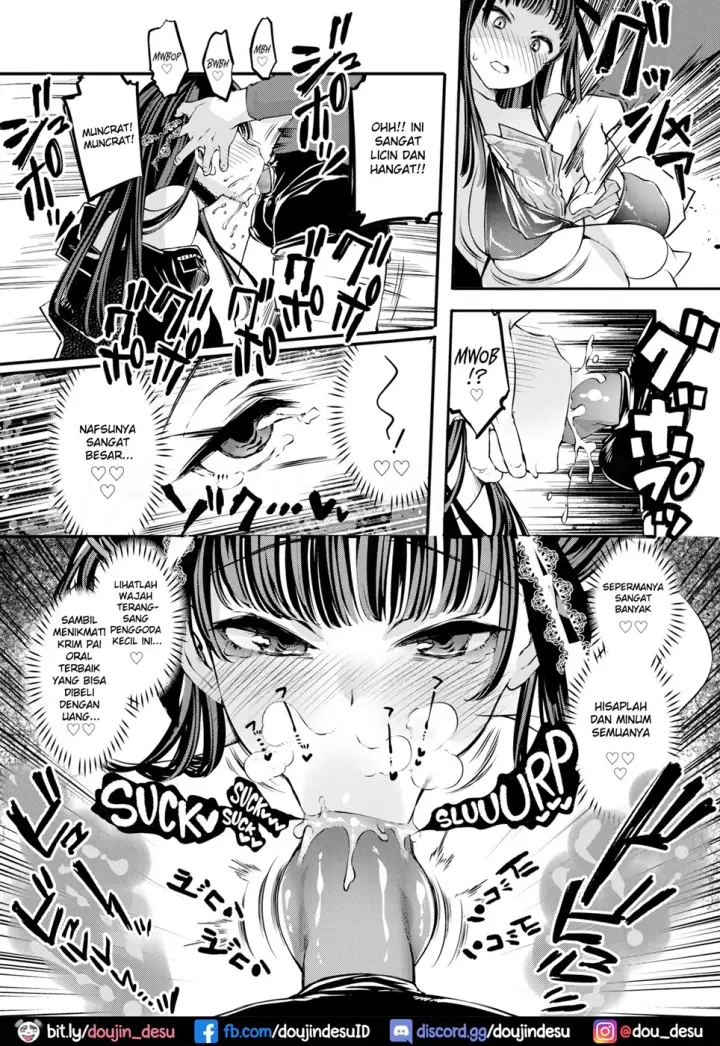 image-komik-haumatchi-chapter-01-4/17