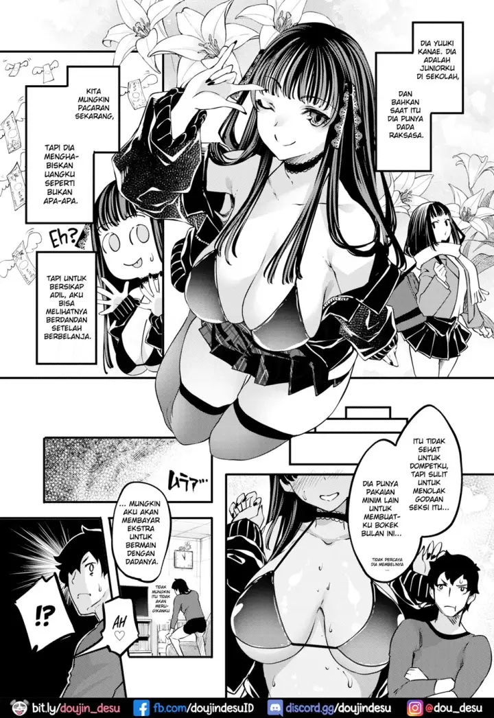 image-komik-haumatchi-chapter-01-6/17