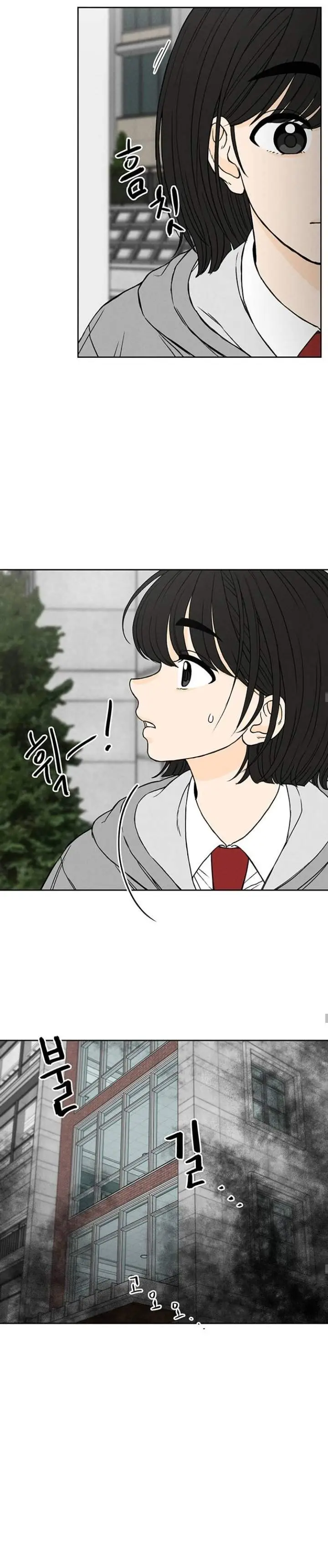 image-komik-have-a-good-day-chapter-2-24/36
