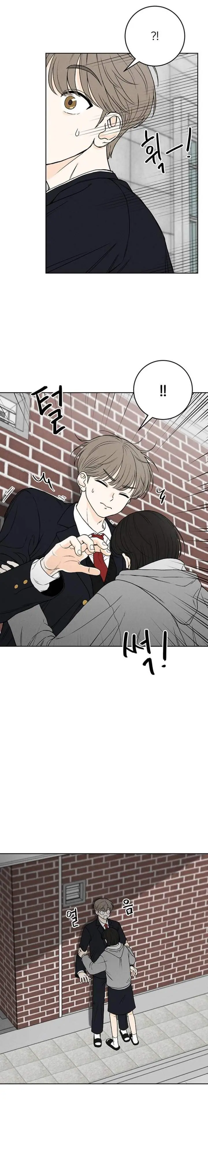 image-komik-have-a-good-day-chapter-2-28/36