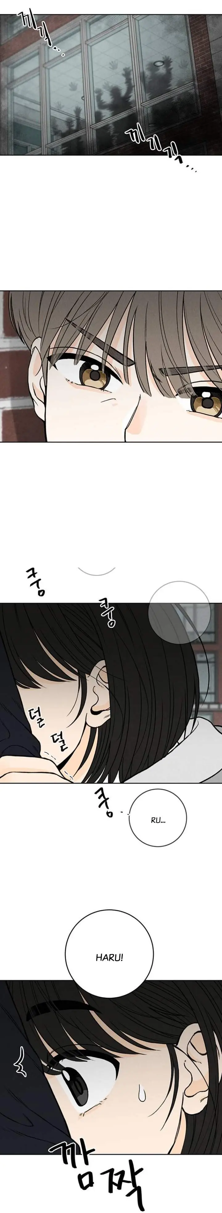 image-komik-have-a-good-day-chapter-2-32/36