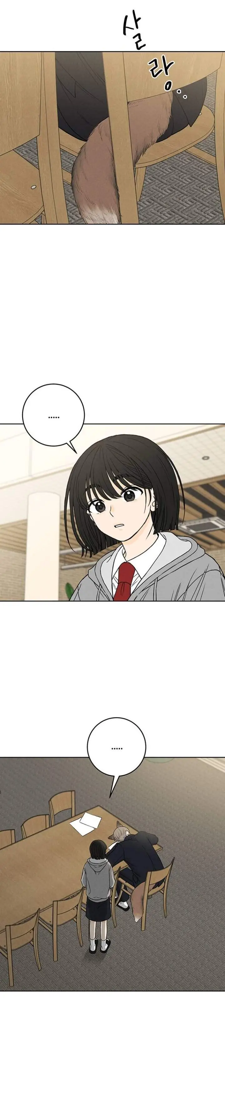 image-komik-have-a-good-day-chapter-3-32/34