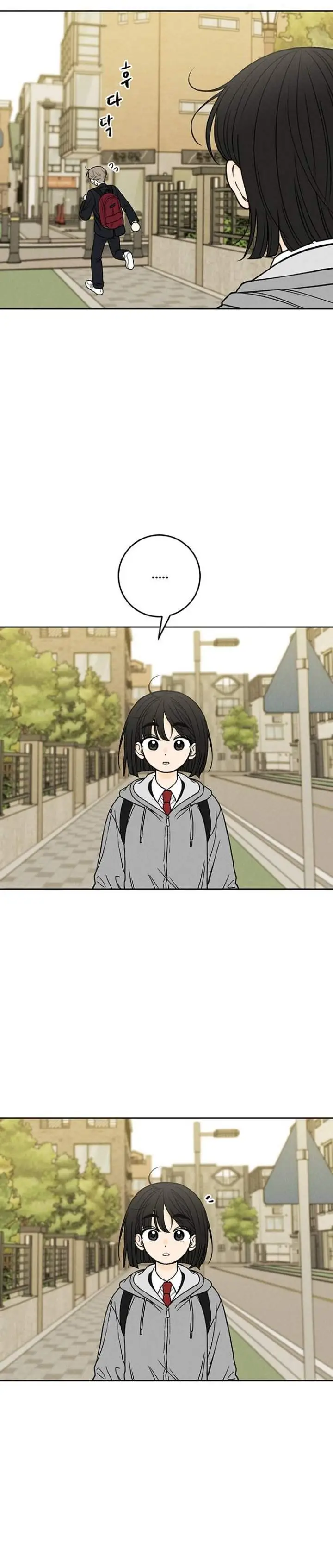 image-komik-have-a-good-day-chapter-4-32/35