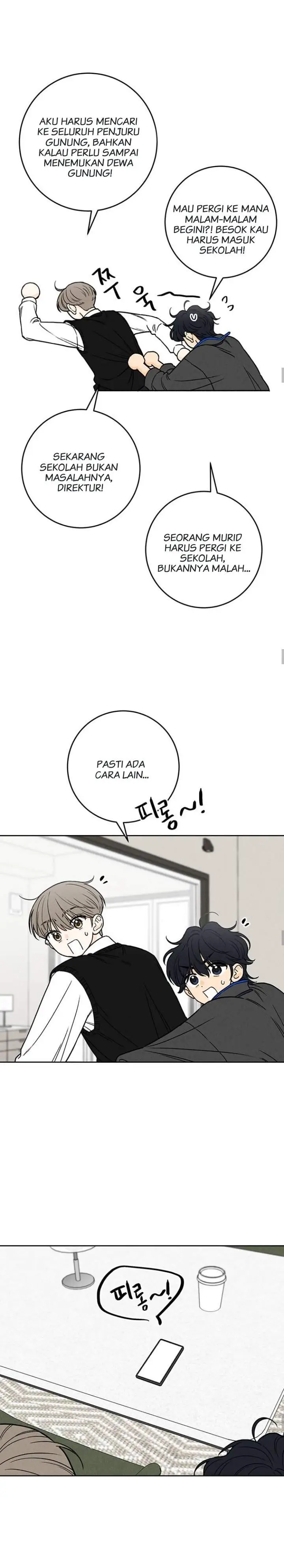 image-komik-have-a-good-day-chapter-6-6/24