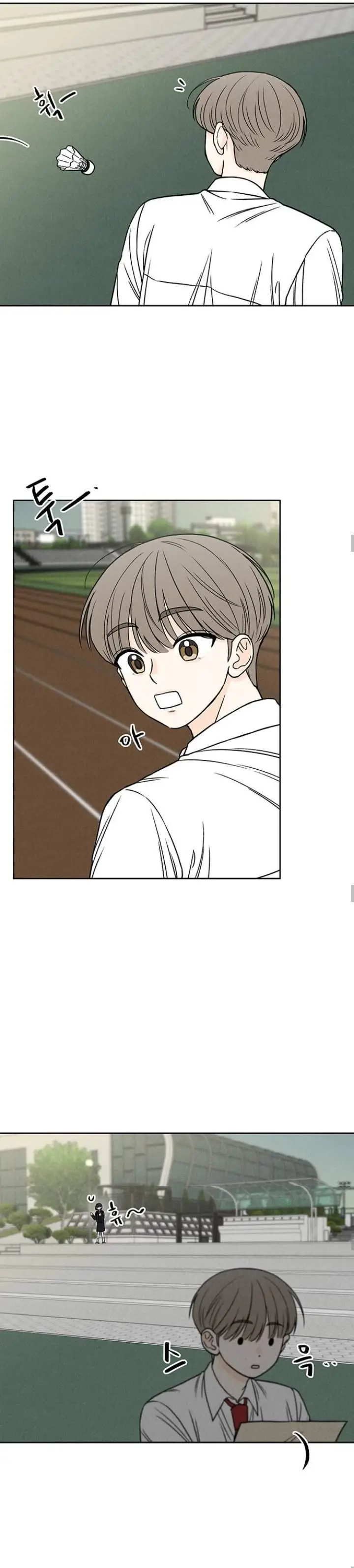 image-komik-have-a-good-day-chapter-7-7/27