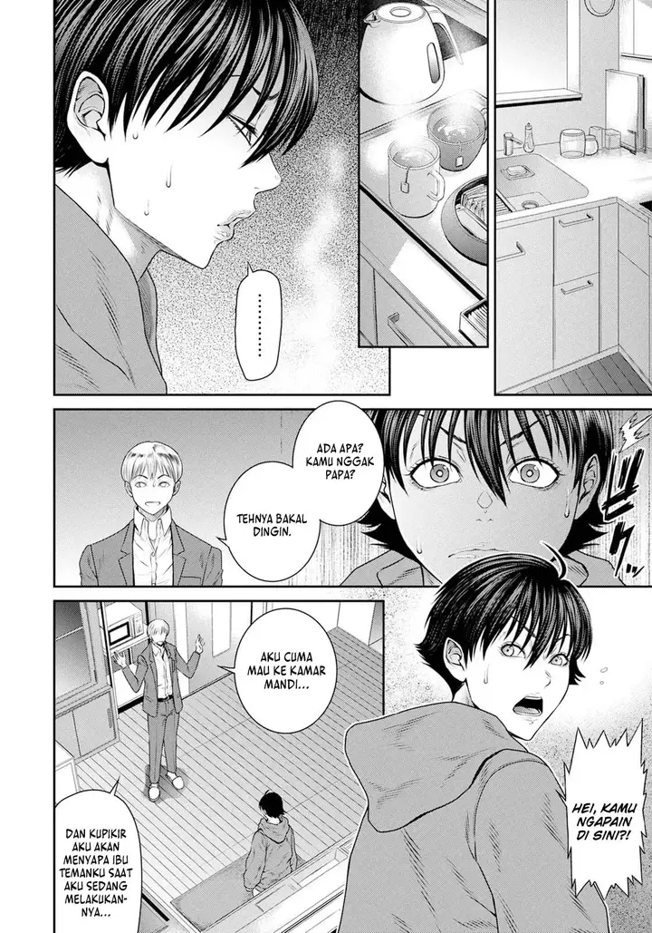 image-komik-having-sex-with-my-son-friend-chapter-01-3/20