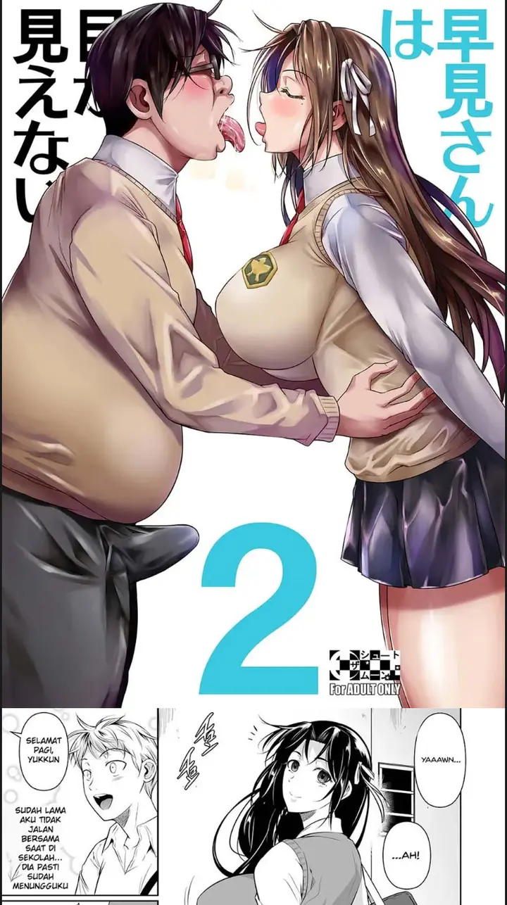 image-komik-hayami-san-wa-me-ga-chapter-02-end-1/33