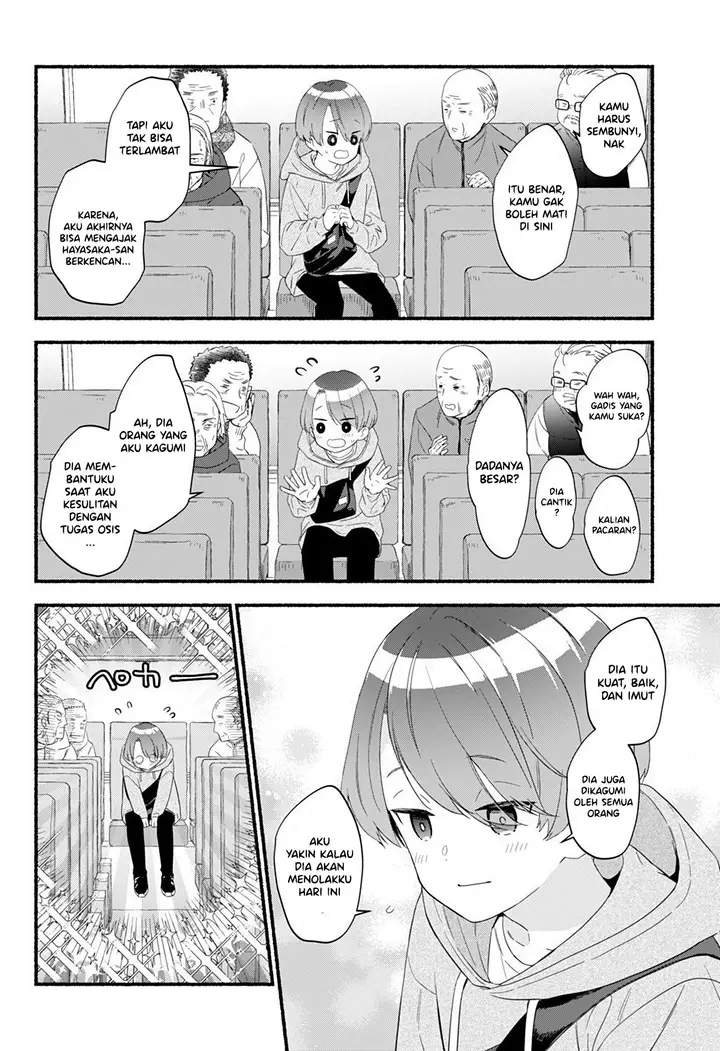 image-komik-hayasaka-san-wont-wait-around-chapter-00-2/6
