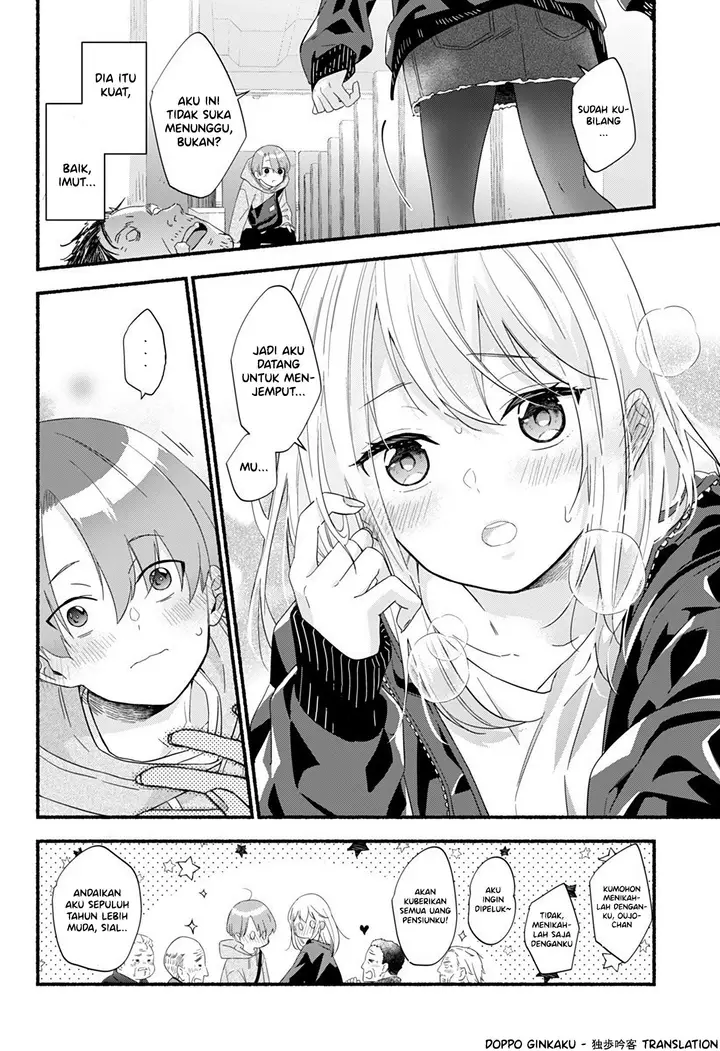 image-komik-hayasaka-san-wont-wait-around-chapter-00-4/6