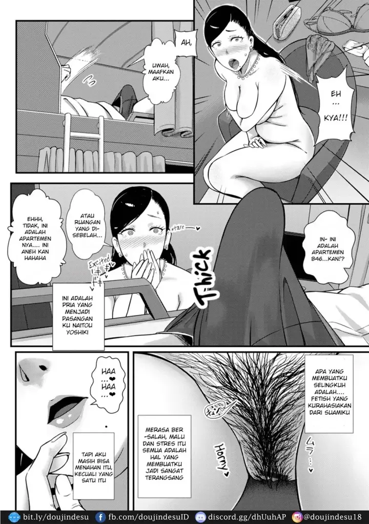 image-komik-hazu-no-heya-chapter-01-3/23