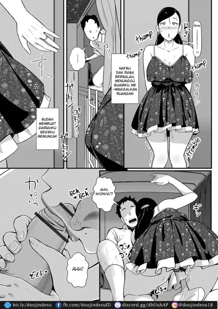image-komik-hazu-no-heya-chapter-01-10/23