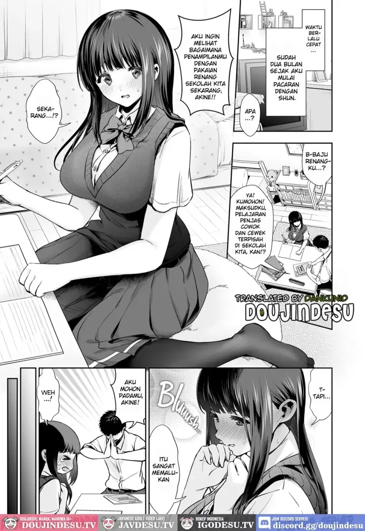image-komik-hazukashigariya-na-kanojo-chapter-01-end-5/35