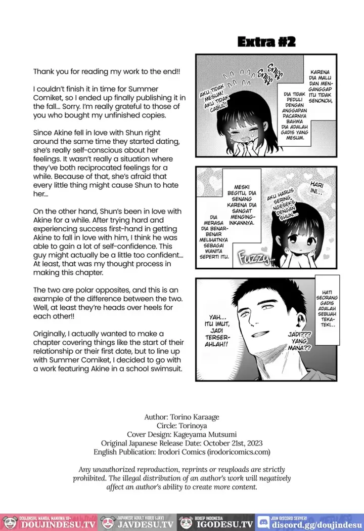 image-komik-hazukashigariya-na-kanojo-chapter-01-end-33/35