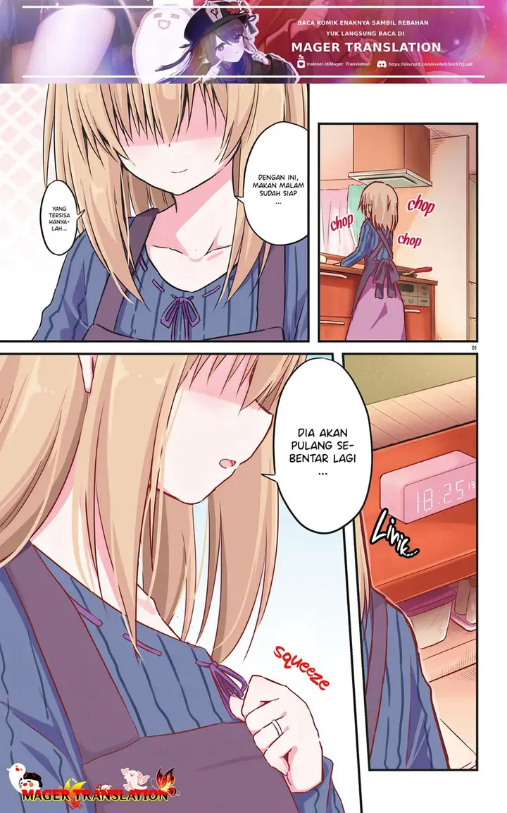 image-komik-hazukashigariya-no-tsuma-to-shinkon-seikatsu-hajimemashita-chapter-1-1/25