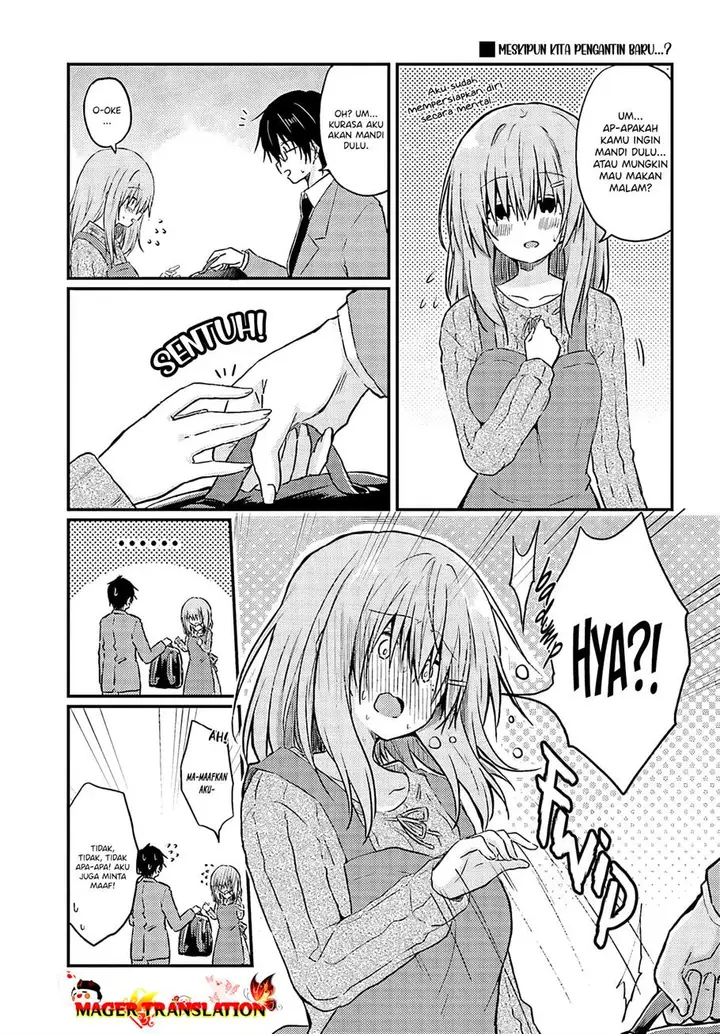 image-komik-hazukashigariya-no-tsuma-to-shinkon-seikatsu-hajimemashita-chapter-1-5/25