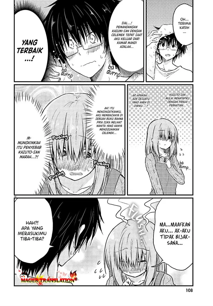 image-komik-hazukashigariya-no-tsuma-to-shinkon-seikatsu-hajimemashita-chapter-1-8/25
