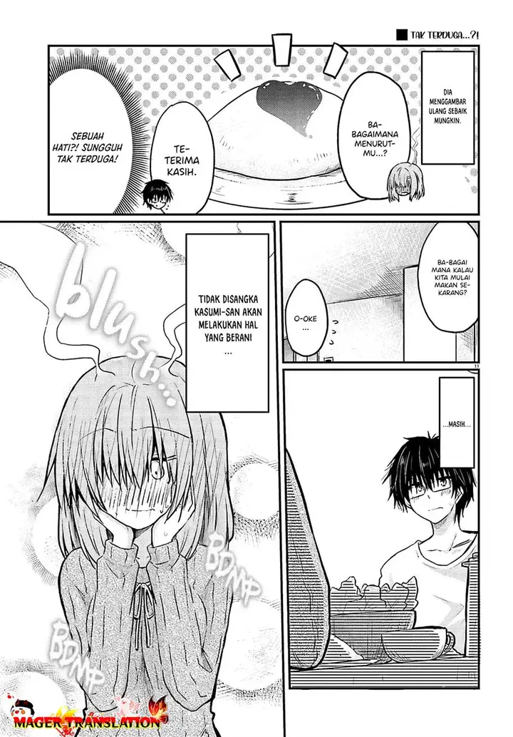 image-komik-hazukashigariya-no-tsuma-to-shinkon-seikatsu-hajimemashita-chapter-1-13/25