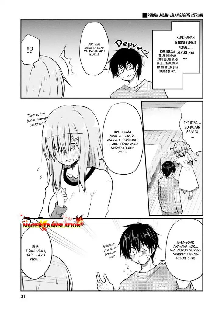 image-komik-hazukashigariya-no-tsuma-to-shinkon-seikatsu-hajimemashita-chapter-2-5/22