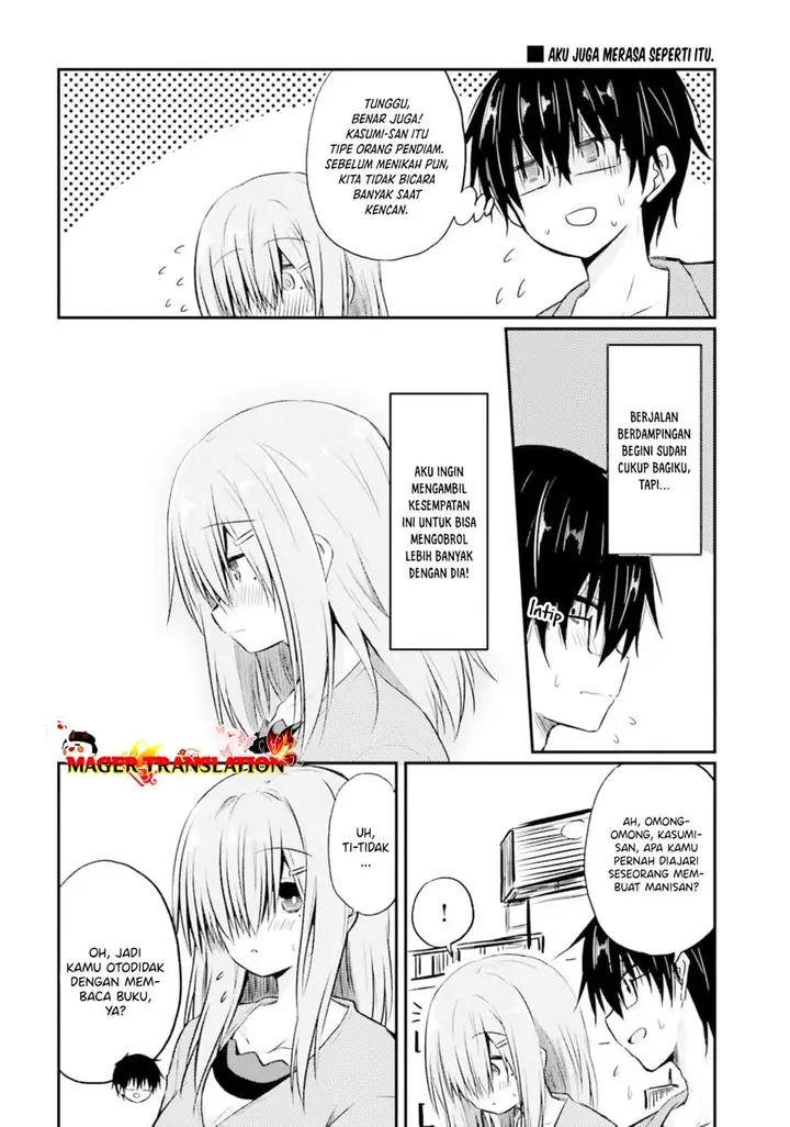 image-komik-hazukashigariya-no-tsuma-to-shinkon-seikatsu-hajimemashita-chapter-2-14/22