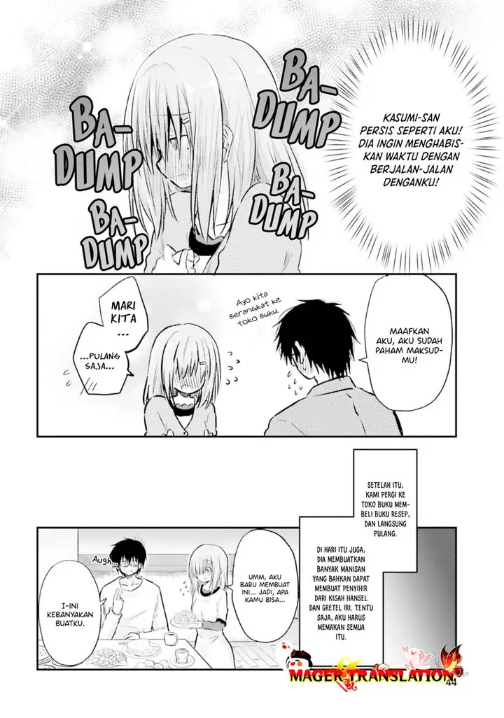 image-komik-hazukashigariya-no-tsuma-to-shinkon-seikatsu-hajimemashita-chapter-2-17/22