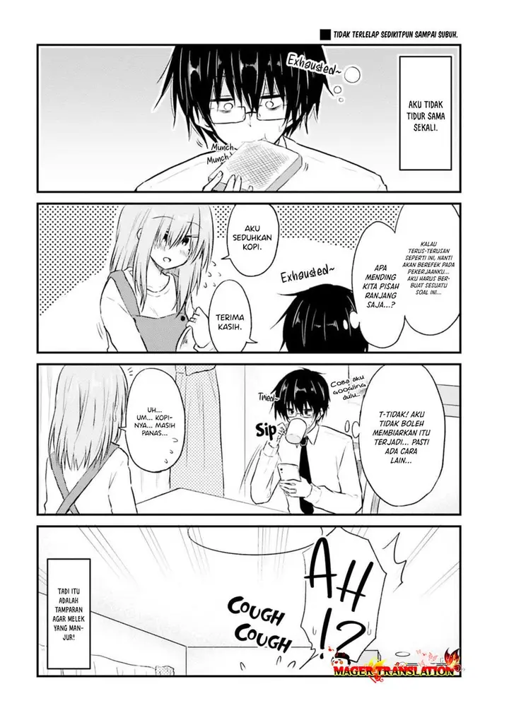 image-komik-hazukashigariya-no-tsuma-to-shinkon-seikatsu-hajimemashita-chapter-3-6/26