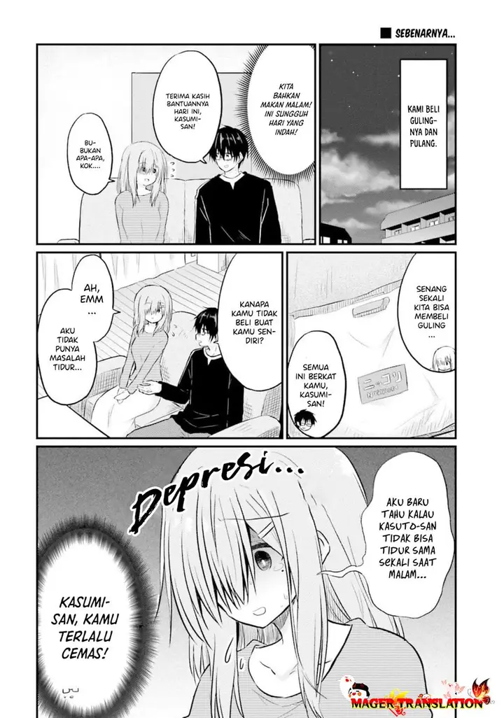 image-komik-hazukashigariya-no-tsuma-to-shinkon-seikatsu-hajimemashita-chapter-3-12/26