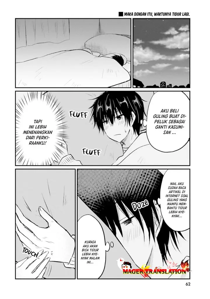 image-komik-hazukashigariya-no-tsuma-to-shinkon-seikatsu-hajimemashita-chapter-3-16/26
