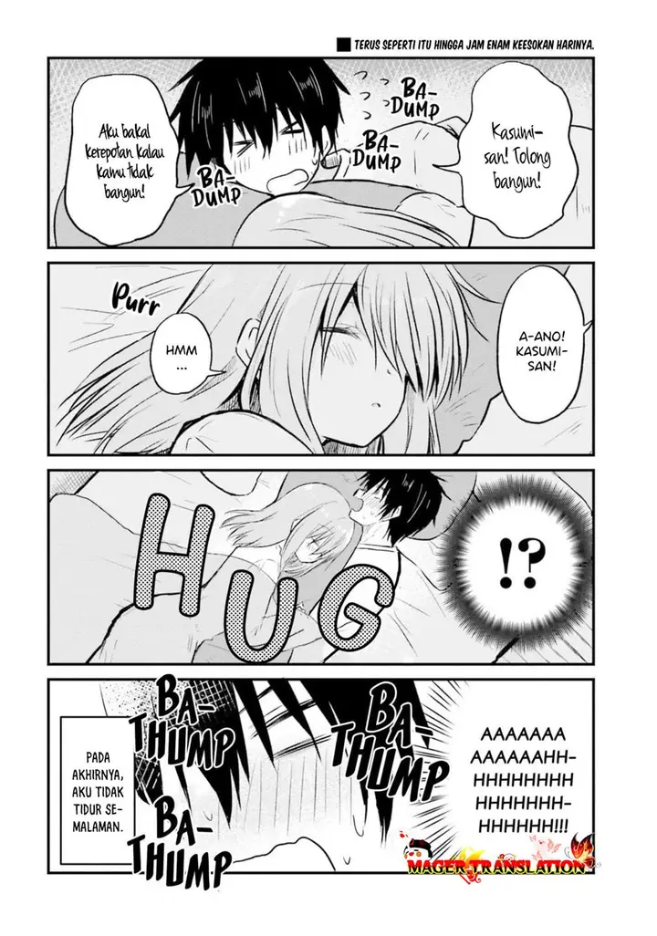 image-komik-hazukashigariya-no-tsuma-to-shinkon-seikatsu-hajimemashita-chapter-3-21/26