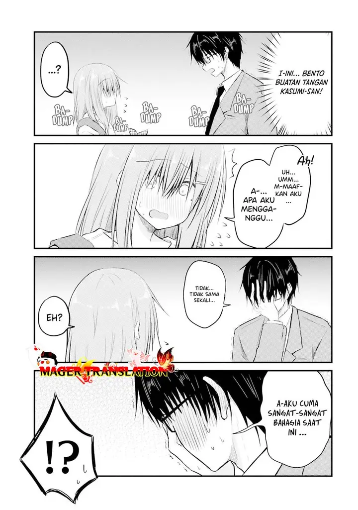image-komik-hazukashigariya-no-tsuma-to-shinkon-seikatsu-hajimemashita-chapter-4-3/24