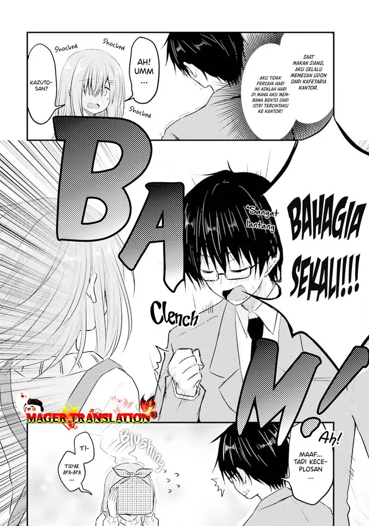 image-komik-hazukashigariya-no-tsuma-to-shinkon-seikatsu-hajimemashita-chapter-4-4/24