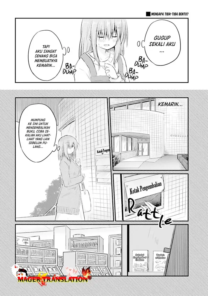 image-komik-hazukashigariya-no-tsuma-to-shinkon-seikatsu-hajimemashita-chapter-4-6/24