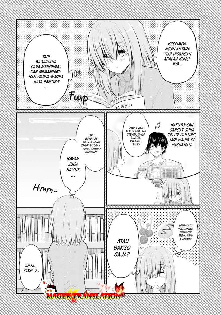 image-komik-hazukashigariya-no-tsuma-to-shinkon-seikatsu-hajimemashita-chapter-4-8/24