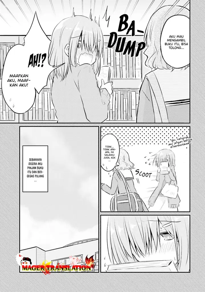 image-komik-hazukashigariya-no-tsuma-to-shinkon-seikatsu-hajimemashita-chapter-4-9/24