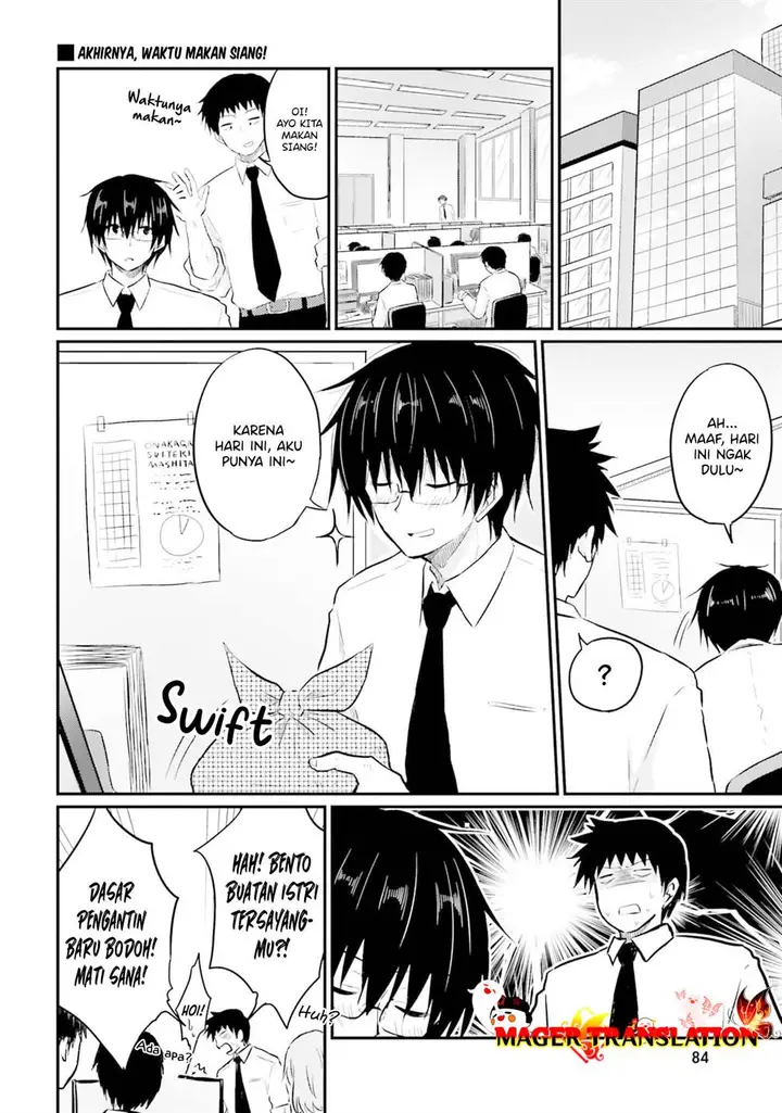 image-komik-hazukashigariya-no-tsuma-to-shinkon-seikatsu-hajimemashita-chapter-4-14/24