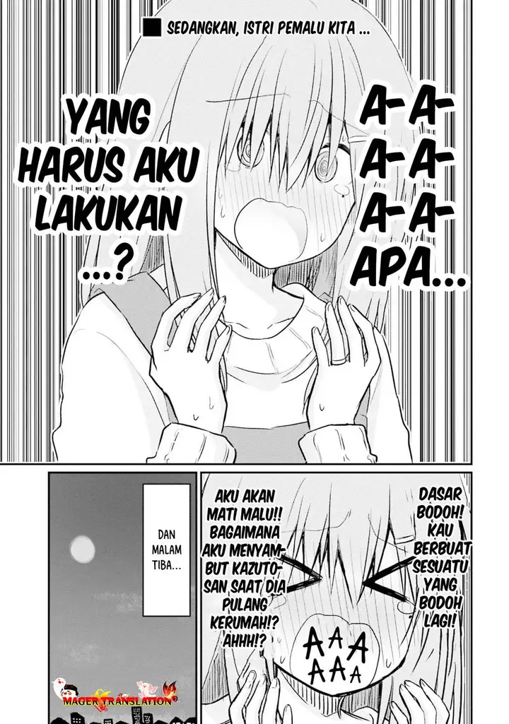 image-komik-hazukashigariya-no-tsuma-to-shinkon-seikatsu-hajimemashita-chapter-4-18/24