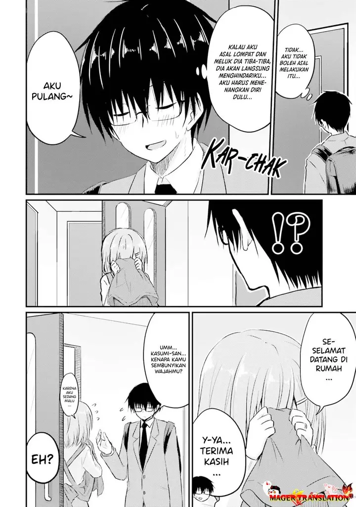 image-komik-hazukashigariya-no-tsuma-to-shinkon-seikatsu-hajimemashita-chapter-4-19/24