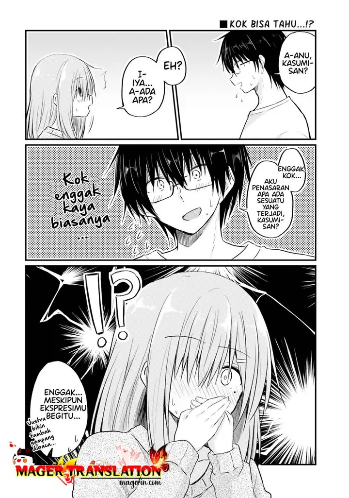 image-komik-hazukashigariya-no-tsuma-to-shinkon-seikatsu-hajimemashita-chapter-5-4/26