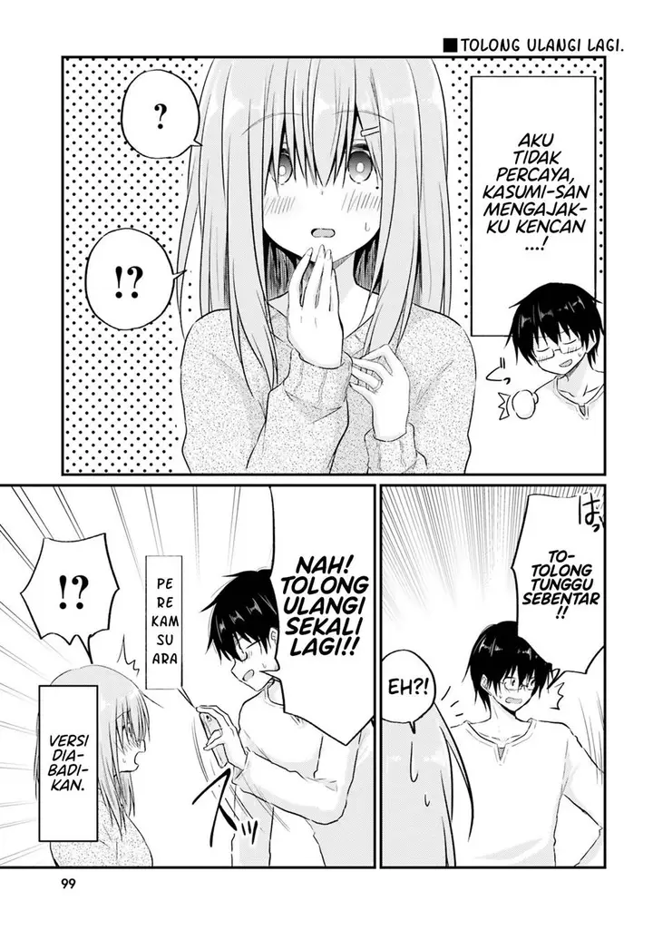 image-komik-hazukashigariya-no-tsuma-to-shinkon-seikatsu-hajimemashita-chapter-5-7/26