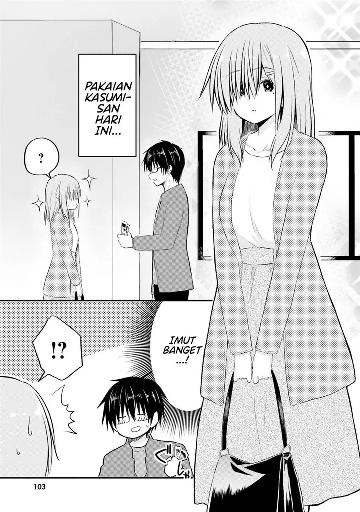 image-komik-hazukashigariya-no-tsuma-to-shinkon-seikatsu-hajimemashita-chapter-5-11/26