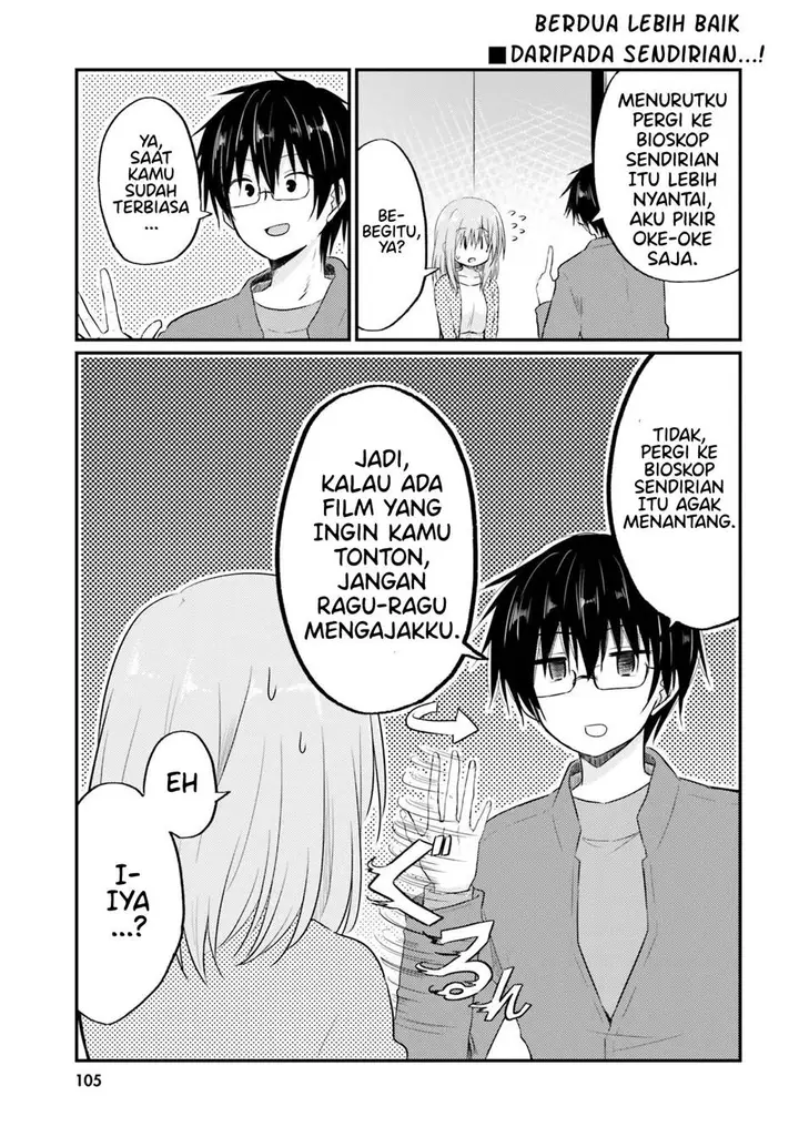 image-komik-hazukashigariya-no-tsuma-to-shinkon-seikatsu-hajimemashita-chapter-5-13/26