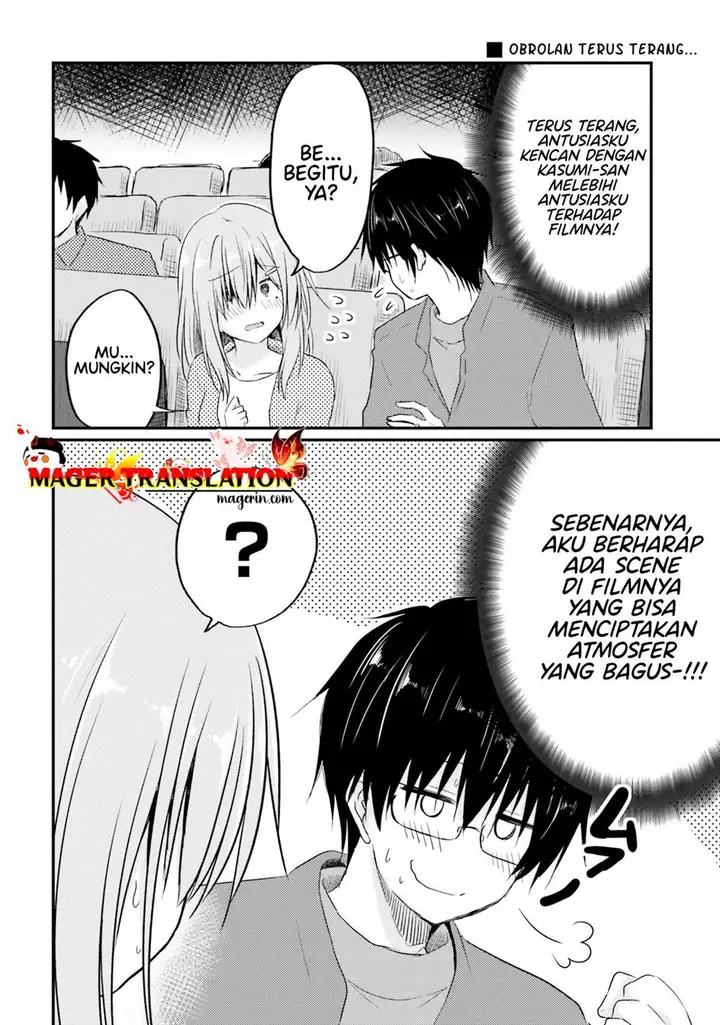 image-komik-hazukashigariya-no-tsuma-to-shinkon-seikatsu-hajimemashita-chapter-5-16/26