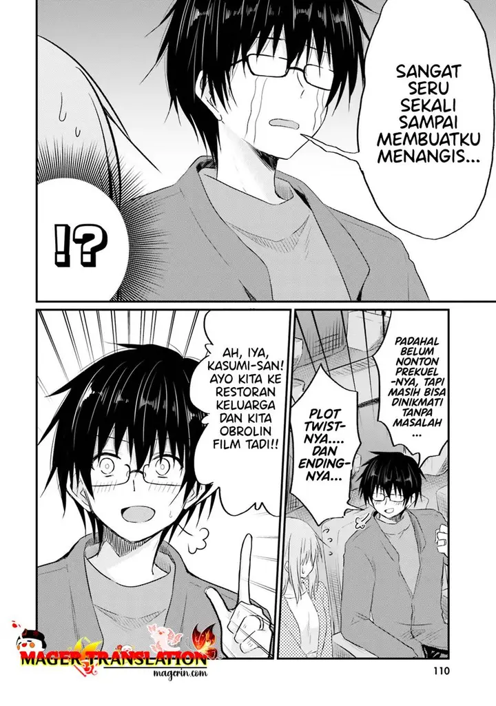 image-komik-hazukashigariya-no-tsuma-to-shinkon-seikatsu-hajimemashita-chapter-5-18/26